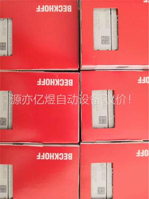 倍福模块EL4012 23年的货(议价)