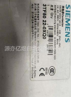 3TF5022-0XQ0正品包邮(议价)