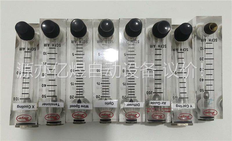 美国进口Dwger德威尔浮子流量计 VFA-7－BV(议价)