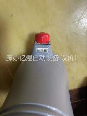 原装进口Safefire西斐SU-2001IR未使用，工(议价)