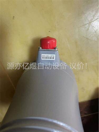 原装进口Safefire西斐SU-2001IR未使用，工(议价)