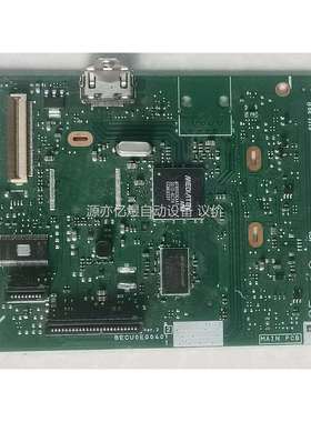 MT8553KAAT型号板，带板出，每张板还有其它型号芯片，