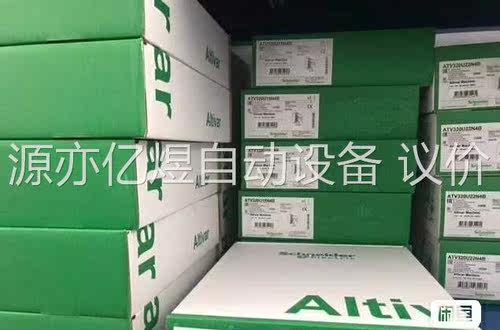 ATV320U75N4B