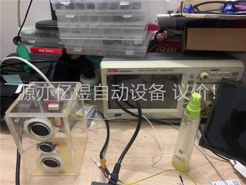 SMT贴片样板焊、调试、小批量贴片、(议价)
