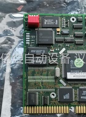 softing 板卡 EDIC-PC-3 ，原装正品，防(议价)