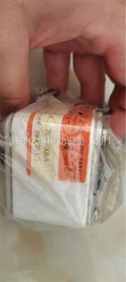 陕西龙伸快速熔断器IEC60269-4 500V/630(议价)