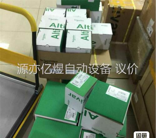 施耐德变频器ATV320U75N4B，ATV320U55N4