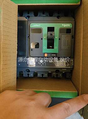 塑壳断路器 C10F4TM100 4p100A全