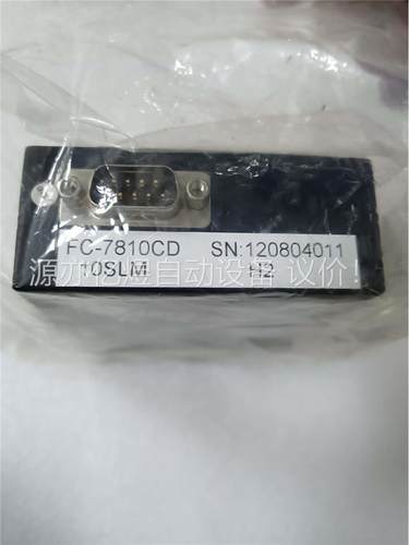 Aera 流量计 FC7810CD 10SLaM H2(议价)