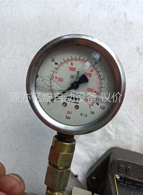 进口派克电磁液压阀，PRDM2PP21KVG15(议价)