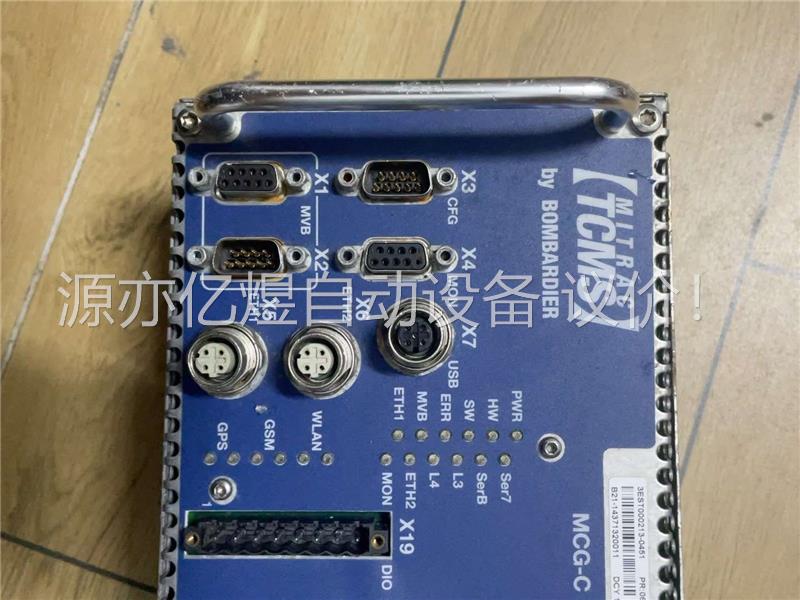 可维修：庞巴迪控制器 MITRAC TCMS模块 VCU-C 3ES(议价)议价：