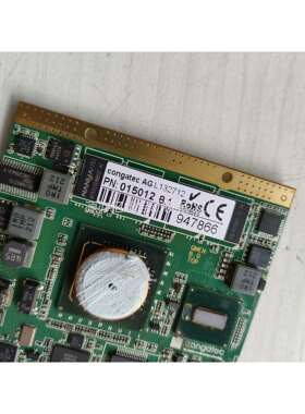 congatec AGL133712 015012 B.1工