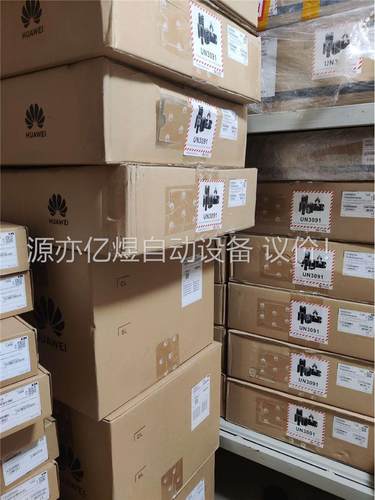 原包装S5335-S48T4X-A万兆三层交换机自带双电(议价)