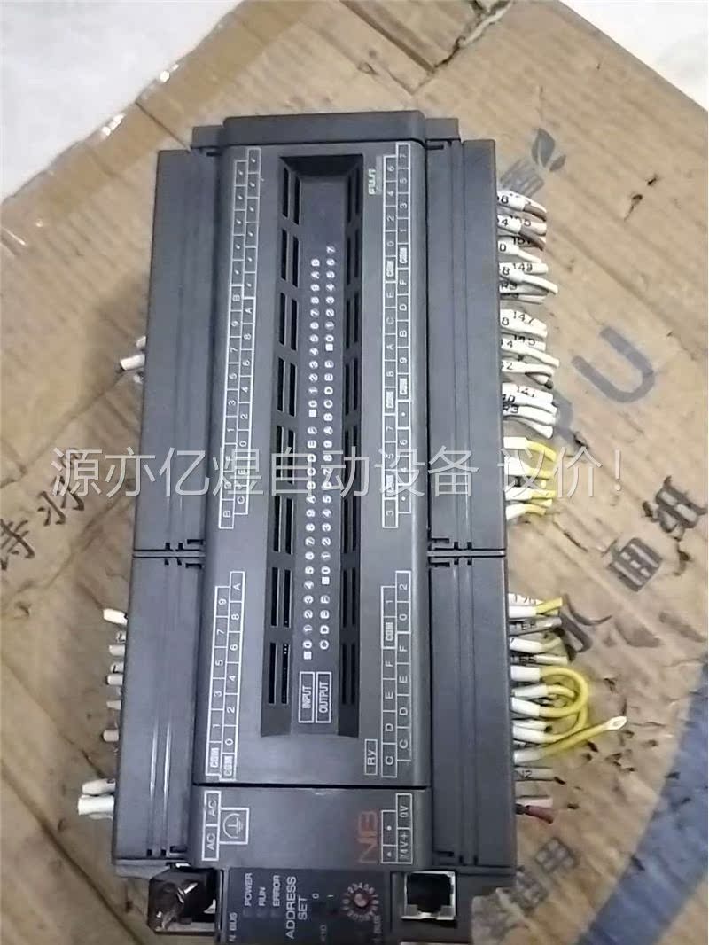 拆机富士PLC，NB2W56R-11成色所示，拍，(议价)