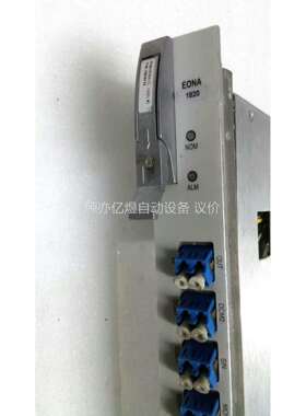 中兴N4M2EONA1820分波器