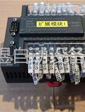 拆机GOOGOLTECH gLink200 扩展模块 HCB(议价)