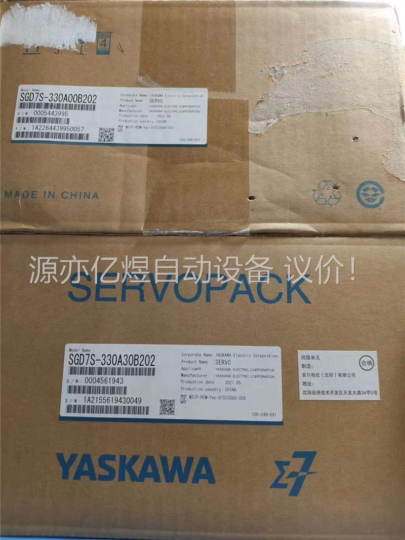 安川7系 SGD7S-330A30B202 5KW驱(议价)
