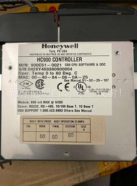 霍尼韦尔HC900系列模块，主机900C51-0021 C5(议价)