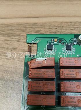 ABB机器人配件板DSQC 332A,3HAC17973-1(议价)