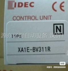IDEC和泉XW1E-BV311R 库里3000多只库存目前(议价)