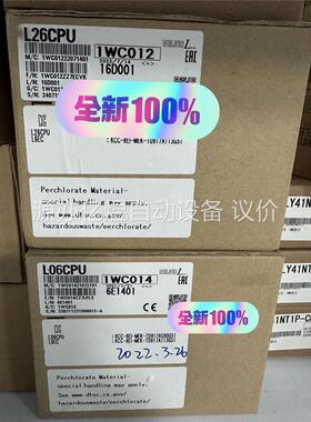 L26CPU L06CPU 三菱原装
