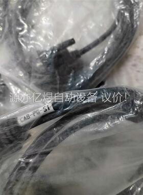 CAB-PG-S1 25转9串口通讯线 3条，(议价)