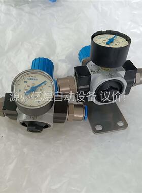 费斯托调压阀LR-D-7-I-MINI 192303 W(议价)