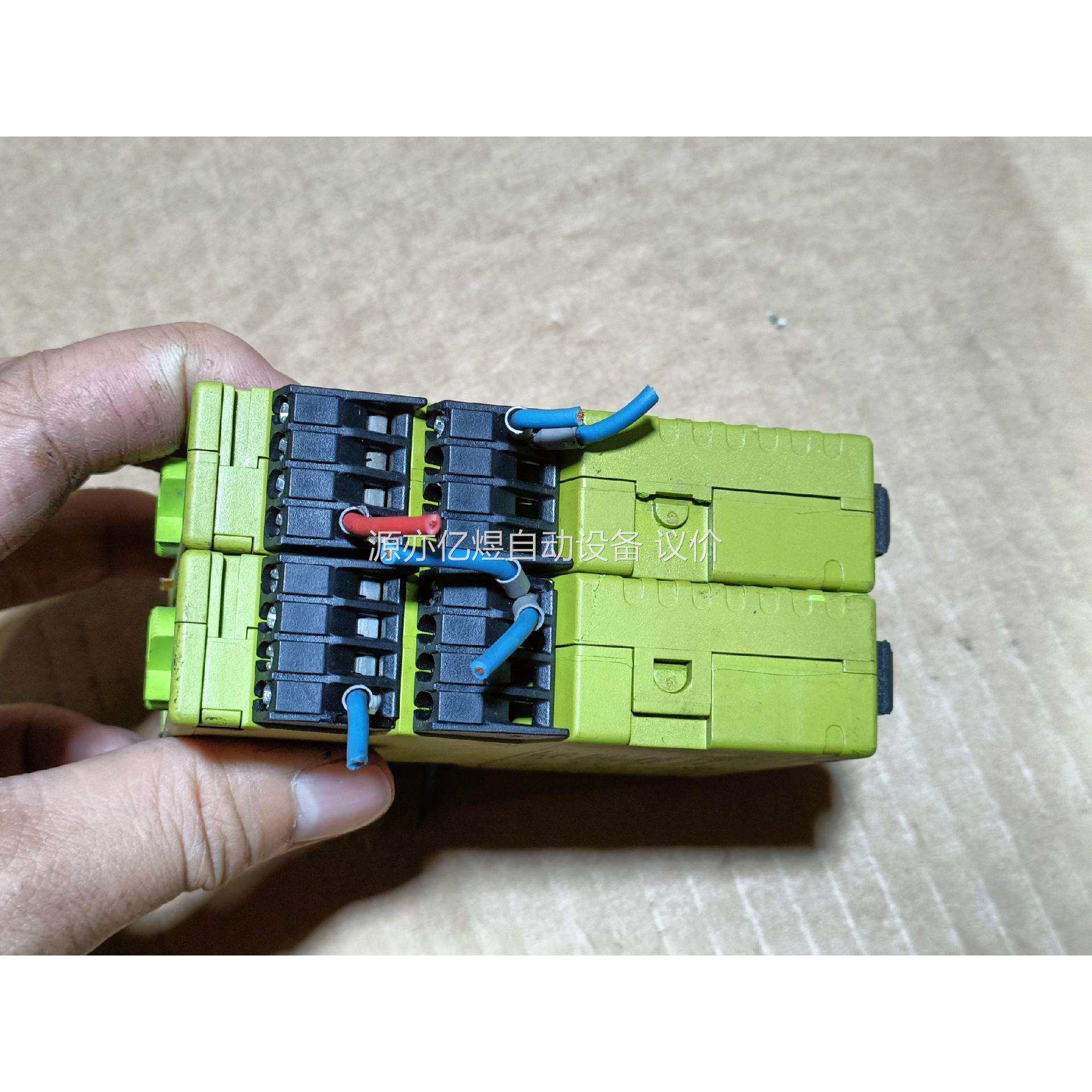 TELE继电器R2X NT2 24V Qualitat德国进