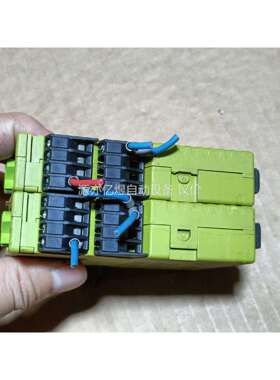 TELE继电器R2X NT2 24V Qualitat德国进