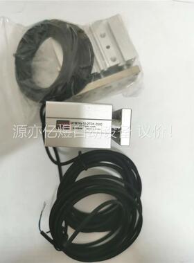 HITOP 气缸，恒拓高气缸，HITOP GYM16X10(议价)