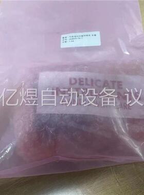 MKS 355460-0-WR-T-00042 355 SE(议价)