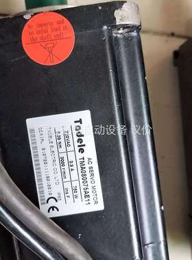 Tadele泰德奥伺电机TMA080075AE11功能正常