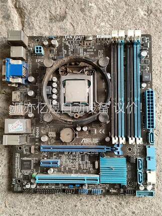 Asus/华硕 B75M-PLUS，带一个i5-3470cp(议价)
