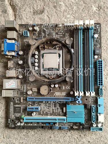 Asus/华硕 B75M-PLUS，带一个i5-3470cp(议价)