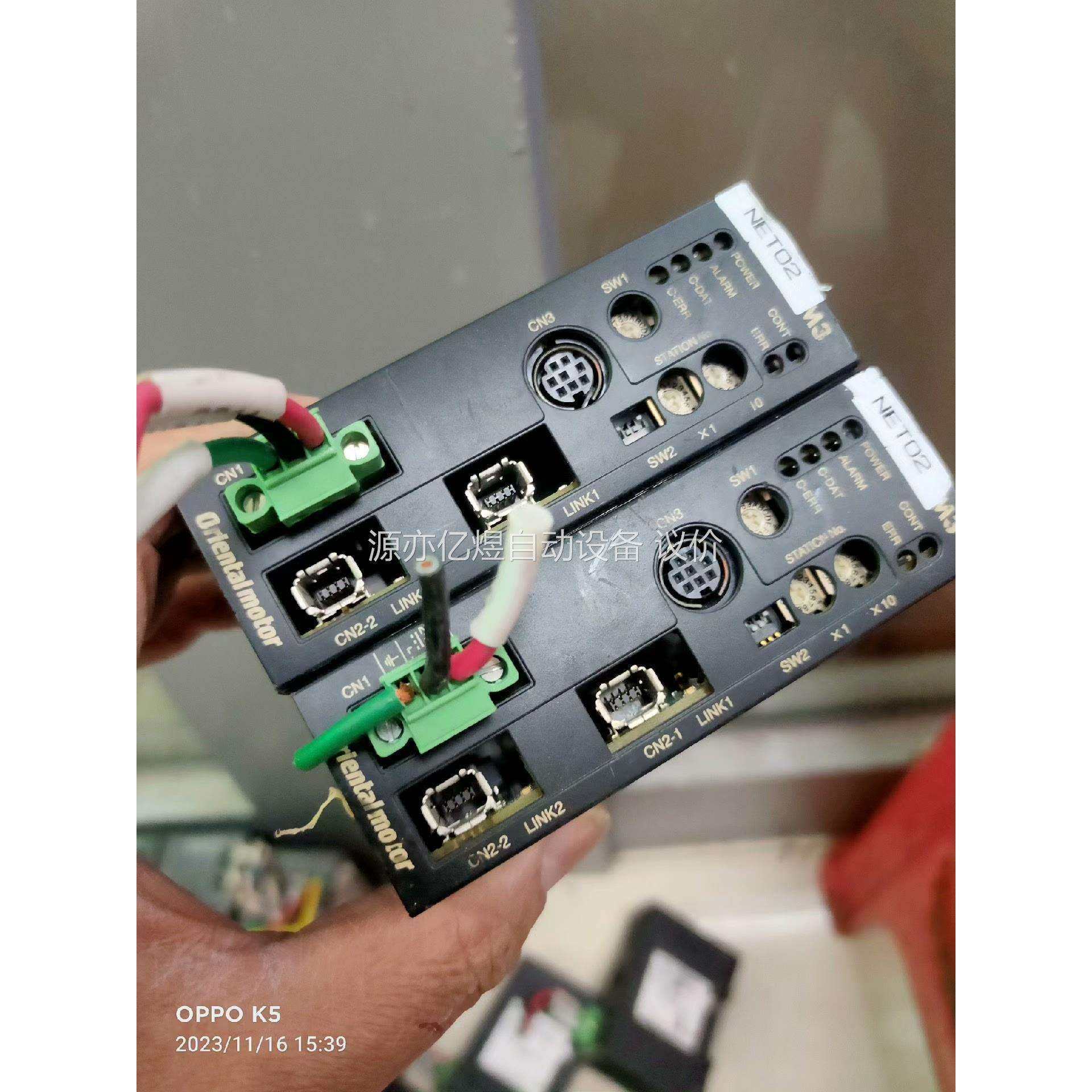 NETC01-M3有2个，，一个360，包顺丰。