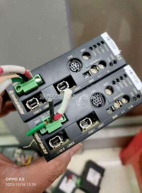 NETC01-M3有2个，，一个360，包顺丰。