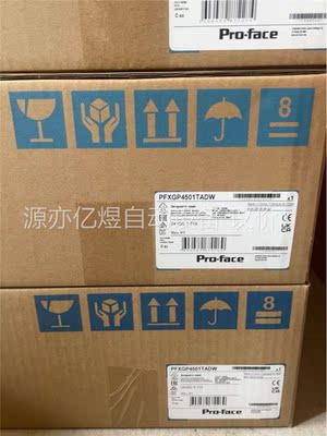 PFXGP4601TADC，PFXGP4501TADC普洛菲(议价)