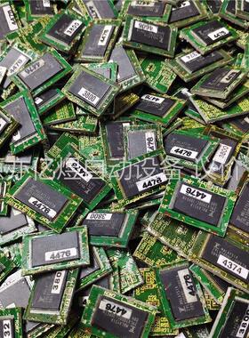 MPM29LV200BC-70PFTN TSOP48集成电路(议价)