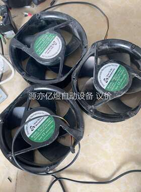 STD 17CM STD17251HB24,24V工业散热风