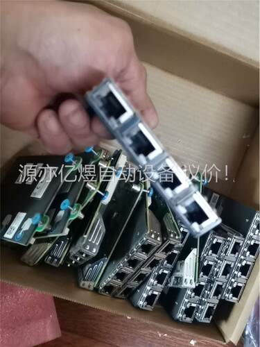 DELL R620 R720博通 四口千兆网卡FM487(议价)