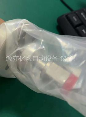 WLDMT,FTG BOT GAS FEED,EP 规格型(议价)