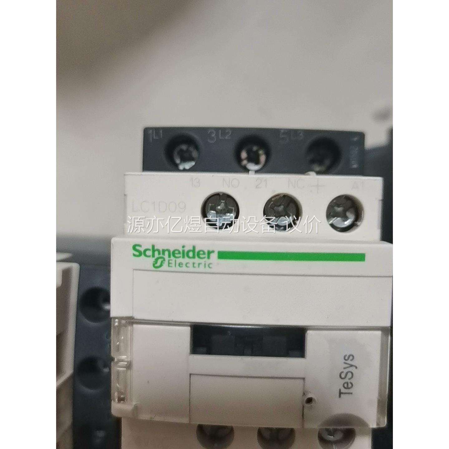 LC1D09BD 直流触器DC24V