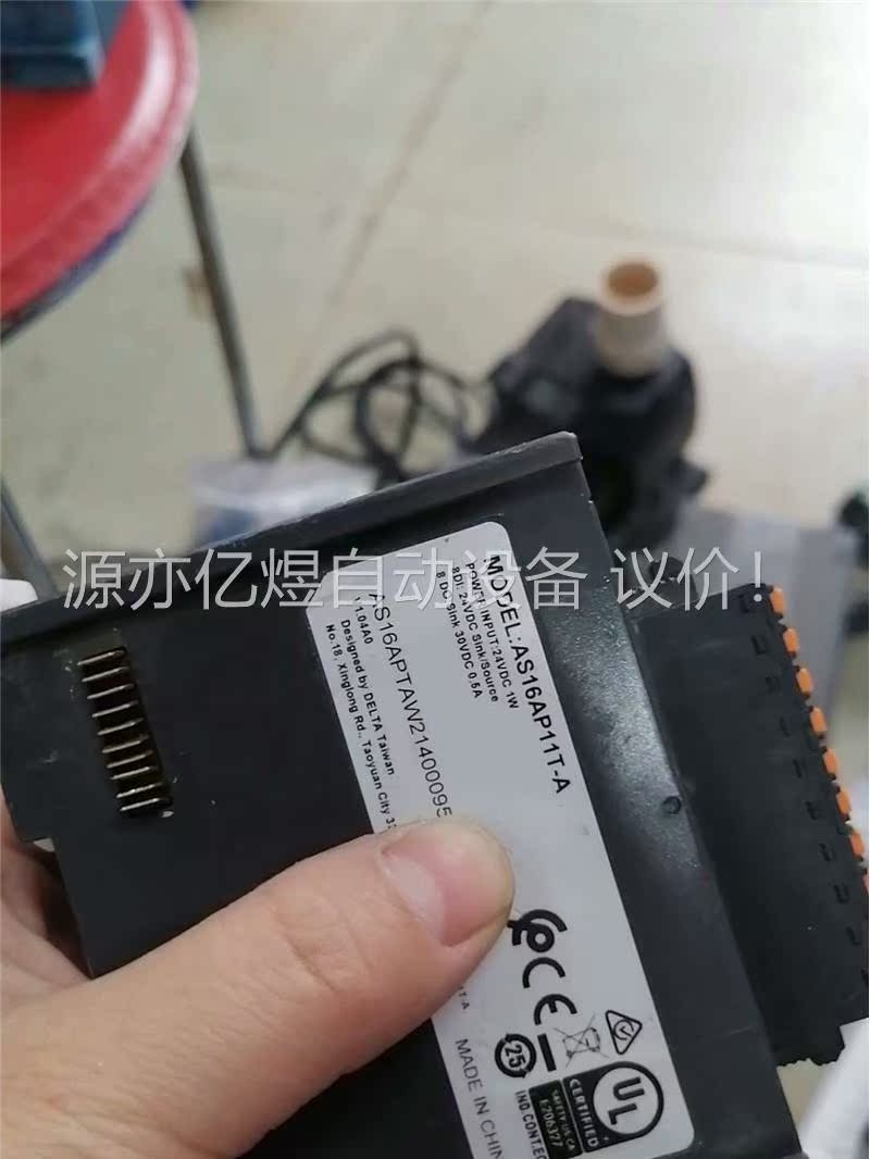 台达 PLC模块 AS16AP11T-A 原装拆机(议价)