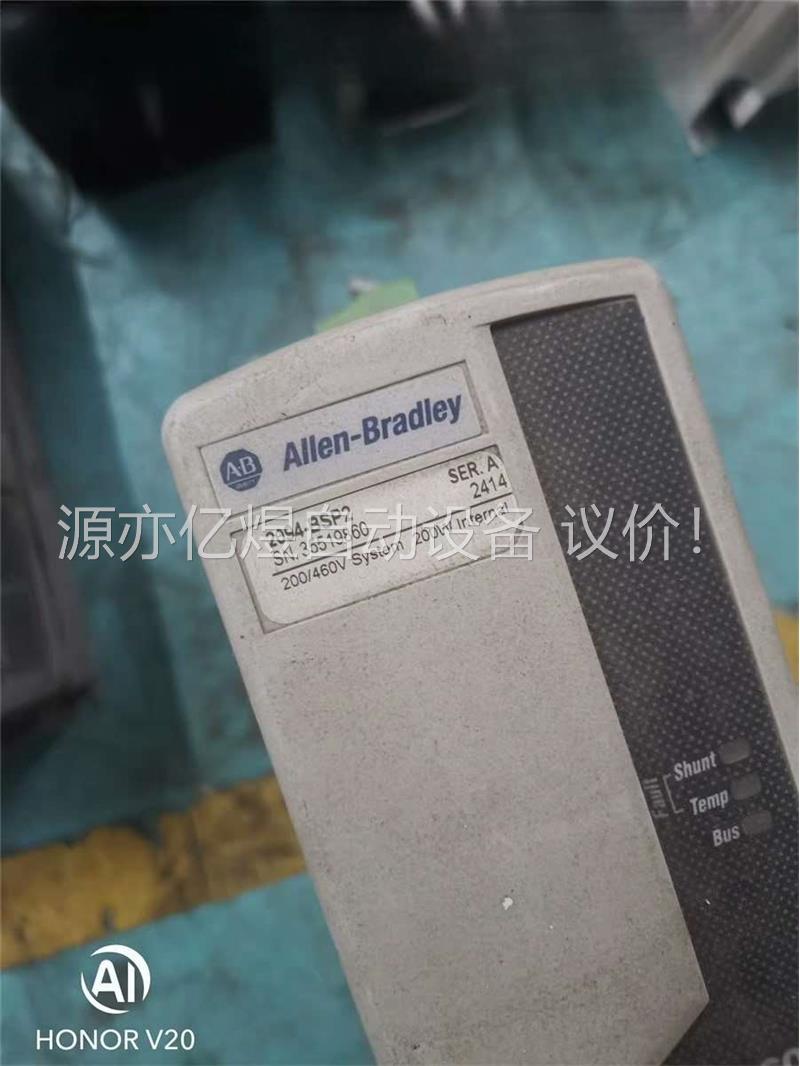 AB 罗克韦尔 2094-BSP2 伺服驱动器 拆机件功能完(议价)