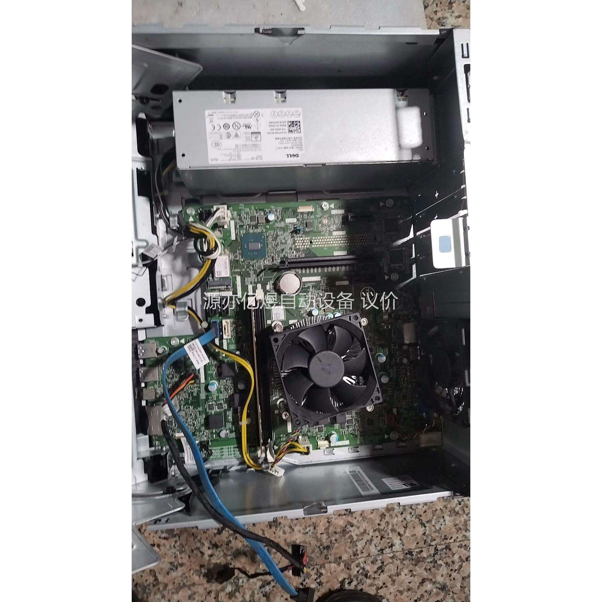 戴尔品牌主机 板e145483 带CPU i3 6100 内