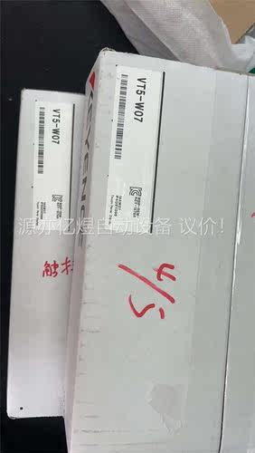 基恩士触摸屏VT5-W07原装正品，编码一致(议价)