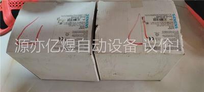 触器正品原装线圈电压220V，3TF4622(议价)