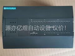 和利时CPU模块 LE5108 LE5118 LE5119(议价)