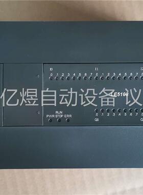 和利时CPU模块 LE5108 LE5118 LE5119(议价)