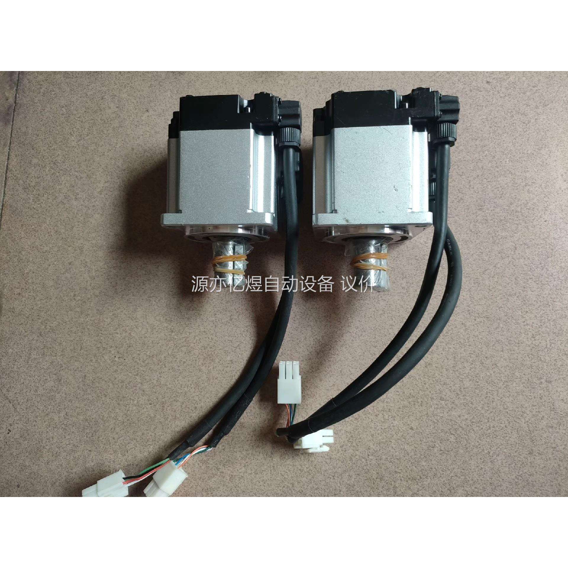 禾川电机SV-X2MH020A-N2LN，装机剩下的，没